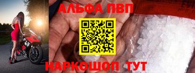 COCAINE Ликино-Дулёво