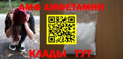 MDMA Ливны