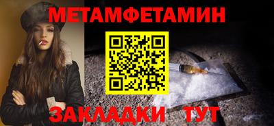 COCAINE Ликино-Дулёво
