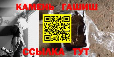 мяу мяу мука Балашиха