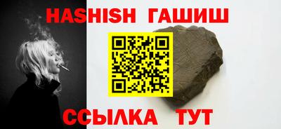 мяу мяу мука Балашиха