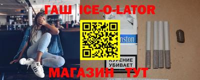 каннабис Лесосибирск