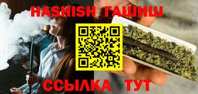 мяу мяу мука Балашиха