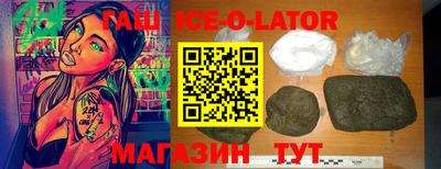 MDMA Ливны