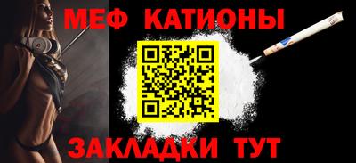 каннабис Лесосибирск
