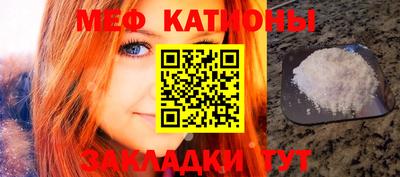 каннабис Лесосибирск