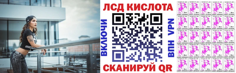 Марки NBOMe 1,8мг  МЕГА ТОР  Моршанск  продажа наркотиков 